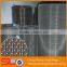 Shuolong Factory 304 200 micron stainless steel wire mesh