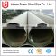 Mild Steel Q235B 1219mm LSAW Steel Pipe / Large Diameter Steel Pipe