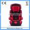 2016 new design baby car seat for 9 to 36 Kg