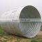 road culvert pipe, steel culvert pipe, galvanized culvert tube