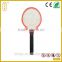 Mosquito electric racket (TB D-1)