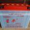 12v 60ah battery for electric tricycle rickshaw,electric passenger tricycle battery