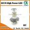 Super Bright 15 Watt 3014 Xenon White 48 LED H7 Car Bulb