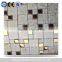 Good Quality Decorative Wall Glass Mosaic Tile