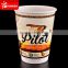 Custom made disposable restaurant cups with logo printed
