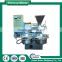 Automatic Palm Kernel Oil Producer Palm Kernel Oil Making Machine