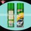 Chezhihui Car Power Adhesive Security Clearance