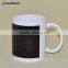 11oz white mug with patch color changing sublimation ceramic coated mug