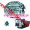 china supplier good quality heavy duty truck auto spare parts shield WG3264G189