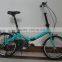 Folding Bike Factory Foldable bike Shop specialize bike customized