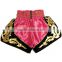 Wholesale BJJ GI Belt MMA Short Thai T Short