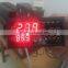 JSD-300 temperature and humidity monitoring system