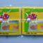 Super absorbent multi-purpose household cleaning use viscose/polyester needle punched germany nonwoven cleaning cloth