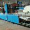 Latest design high speed napkin paper tissue making machine                        
                                                                                Supplier's Choice
