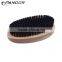 Best natural wood soft boar bristle beard brush