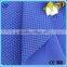 solid dyed jacquard 95% polyester 5% spandex fabric for garment