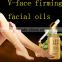 AFY body fat burning slim oil slimming massage oil leg body sliming essence oil