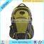 wholesale sky travel backpack custom nylon backpack travel bag