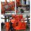 lightweight foam concrete machine, lightweight foam cement machine