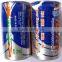 R14P UM2 Battery 1.5V Carbon Zinc