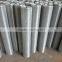 welded wire mesh