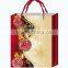 4 inch small gauze gift bags