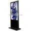 55 Inch Touch Screen Windows System Advertising Kiosk Digital Signage Touch Screen For Exhibition