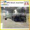 Longwell EPS Machine Produce Expanded Polystyrene Panel                        
                                                Quality Choice