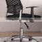 New Design swivel chair black office computer staff chair with armrest