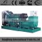 VOLVO engine diesel Generator 450KW power china supplier