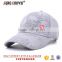 fashion design custom high profile baseball cap