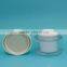 45ml Acrylic Oval body cream jar