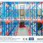 Box beam VNA pallet racking