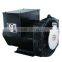 FLD184E Four Pole Three Phase Jiangsu Farrand Generator/ 18kw brushless synchronous ac alternator