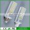 2015 high lumen led g24q-2 light