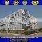 steel fabrication paint manufacturing plant