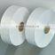 white polyester FDY for making blanket base75D 36F