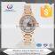 latest ladies fancy oem wrist watch