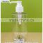 Hair care use PET plastic bottle with lotion pump