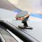 New Arrival Stick Dashboard Windshield Magnetic Universal Car Mount Holder for Smartphones
