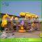 Large park popular attractive amusement energy storm rides hot sale, beautiful thrilling amusement park rides energy storm