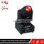 Mini RGBW 12W LED Beam Moving Head Light