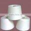 Cheap 100% Spun Polyester Sewing Thread with Different Colors 40/2