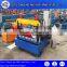 Automatic roofing sheet crimping arch roll forming machine