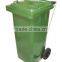 240L large Outdoor HDPE plastic waste bin