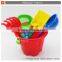 Plastic beach buckets and spades sand beach toy set 9pcs