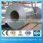 1100 aluminum roofing coil for gutter from china
