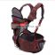 New baby kid cotton sling baby carrier backpack with hip seat front baby sling