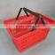 Supermarket Square Style Shopping Baskets RH-BPH21-1 For Supermarket Shopping Basket With Double Handles