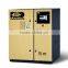 15kw Low Noise Portable Screw Air Compressor with CE Energy Saving